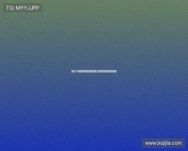 汉堡24岁中场费拉伊刚归队便伤退 左膝受创恐缺席长时间比赛