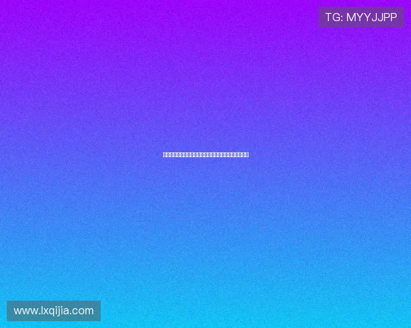 法甲总经理领导下的足球俱乐部发展战略与市场运作分析