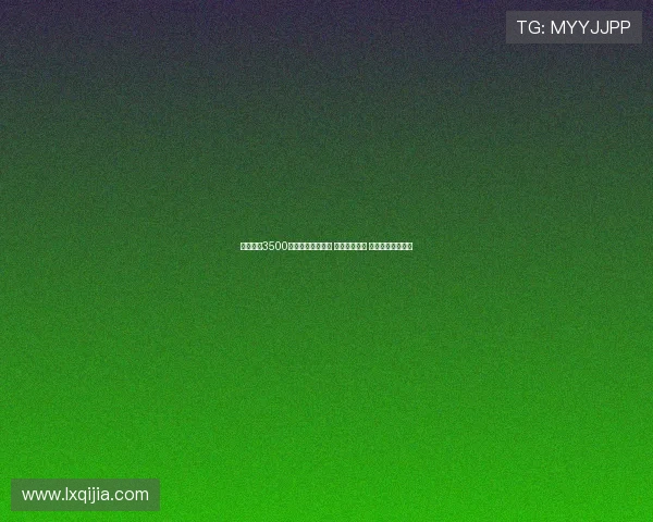 曼城豪砸3500万引进世界级门神 瓜帅迎生死战 曼联德比恐遭惨败